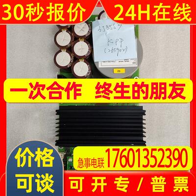 KUKA POWER PACK KPP01 1 库卡迷你柜电源板00-265-902,00265902