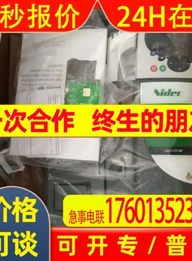 艾默生CT驱动器 MP210A4R全新原装产品订货议价