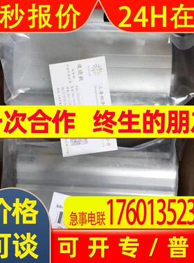 AVENTICS安沃驰短行程气缸 系列 KHZ - 0822406361