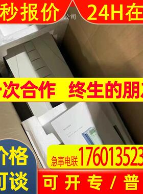 ACS550-01-031A-4  ACS550-01-038A-4  ABB变频器  全新议价