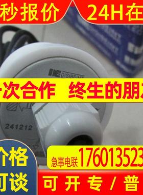 DISIBEINT电容传感器SCRR35T