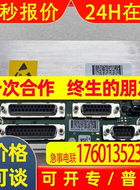 3HAC046686-004 SMB Replacement Set串口测量单元 二手SMB板