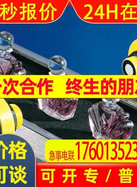 BANNER邦纳 T186UE/T18VN6UR W/30对射式超声波传感全新原装