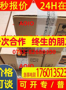 全新贝加莱控制器X20CP1583 X20CP1584现货议价