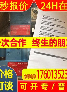 WLL260-S240,WE280-2P2431,WL11-2F2430S04,WL9-3P3430西克传感器
