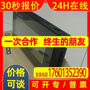 M出售有质保拍前询价 SBD 原装 三菱触摸屏A956GOT