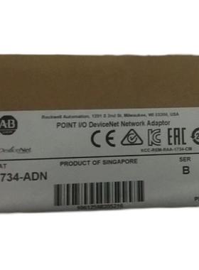 1734-ADN议价AB罗克韦尔PLC模块 Allen-Bradley;POINTI/O1734系列