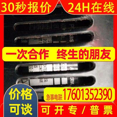 原装拆机电机MDMA102P1G现货MDMA102P1G测试完好质保3个月