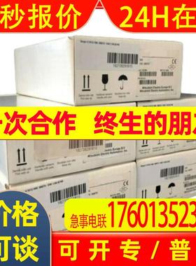 全新现货议价BEIJER触摸06015B原装议价顺丰包邮库存出售