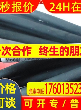 ABB电极型号AW620020   ABB电极型号AW620020