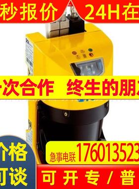 西克sickS30A-7011BA激光雷达 图腾自动化