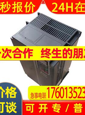 DVP32HP00R 32点扩充机,16DI/16DO继电器/250Vac/24Vdc/