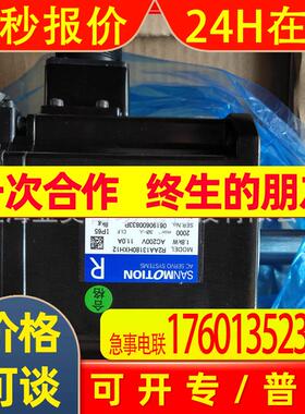 三洋伺服电机R2AAB8100FXH00MR2AAB8100FXHE0议价