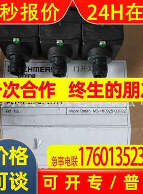 AZ 17-11ZRK施迈赛门开关AZ 17-11ZRK全新原装现货