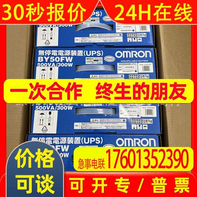 BY75SWCH BX50FW BU1002SWCLBY50FWCH BY35S BY50FW BY75SW