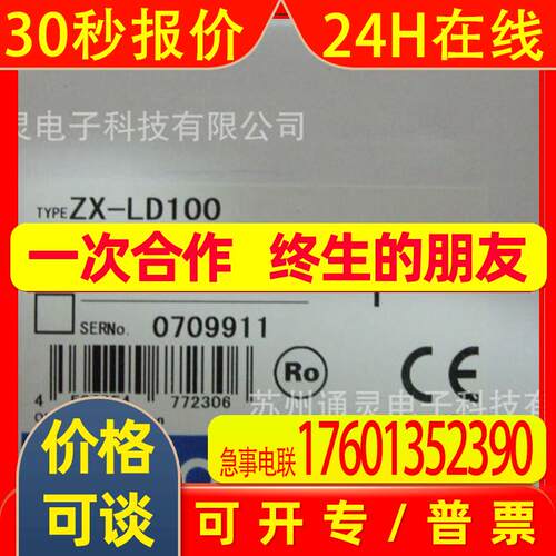 CP2E-E14/20DR-A CP2E-E30DR-A CP2E-E40DR-A CP2E-E60DR-A