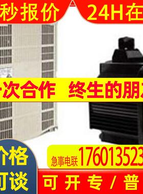 安川伺服SGMAH-02AAA4C出售有质保拍前询价