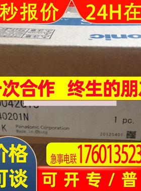 全新伺服MUDS043A1A保修一年欢迎询价