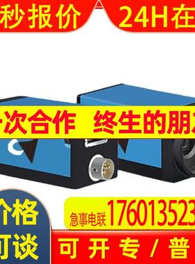 德国IMAGING映美精     DFK 33UX178     USB3.0    彩色工业相机