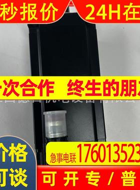 8SLA36.R0030D000-0 全新贝加莱伺服电机现货供应  议价销售