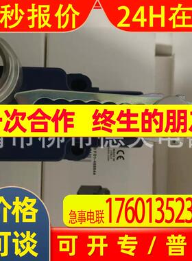 防水限位开关NAB112KC-DN3H0H9H5 NAB112KC-DN3H0H9H1