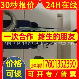 DN3H0H9H1 NAB112KC 防水限位开关NAB112KC DN3H0H9H5