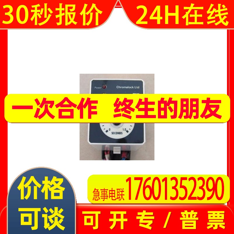 日本systemgear温度开关OHD3-65B