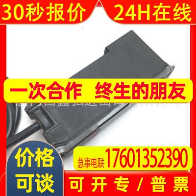 日报全新原装现货供应 E3X-DAG41-S 光纤放大器 2M长