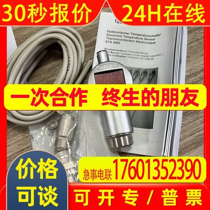 三菱Q系列PLC Q61P-A2 三菱可编程控制器