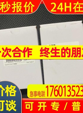 现货abb RT9 24DC(2TLA010029R0000)包邮