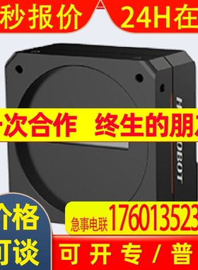 HIKVISION海康威视      BH-08205-26GGC     工业相机  CMOS相机