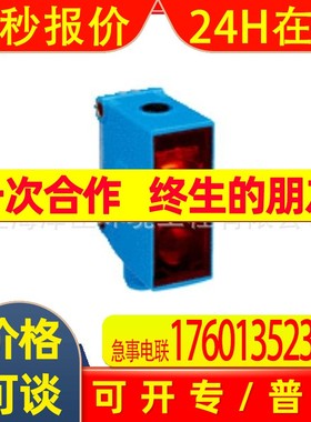 德国SICK全新现货GTB10-N4212光电传感器1065861