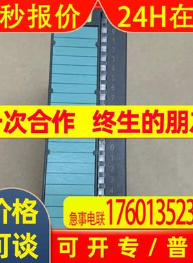 德国VIPA惠朋 315-4NE12  315-2AG12  321-1BH01现货实物包邮议价