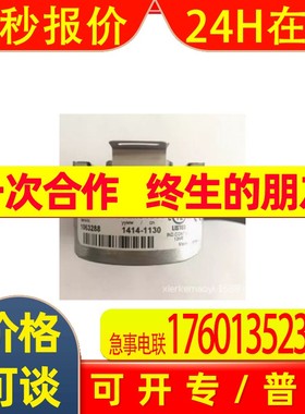 德国SICK西克1063288 DFS60B-BDAM01000 1069532DFS60S-TGOC01024