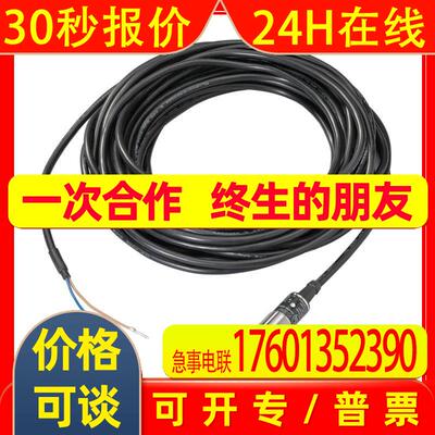 IG0087易福门IFM传感器接近开关IGA2008-ABOA/V4A/10M全新原装