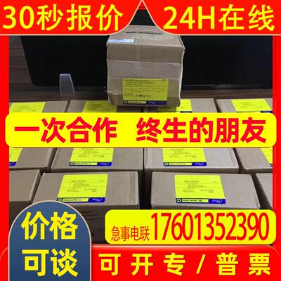 SQUARE D压力开关9012GR03 9012GAR6 9013FRG2 9049ER3