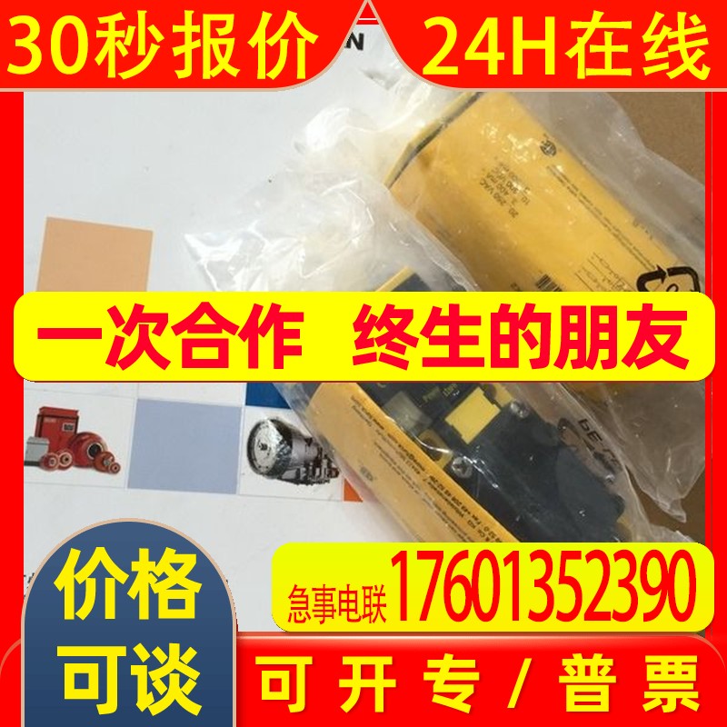 原装图尔克TURCK LI400P0-Q25LM0-LIU5X3-H1151