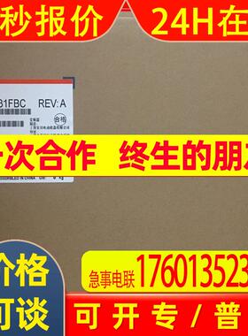 安川变频器H1000 CIMR-HB4A0031FBC/FAA 11KW/15KW全新原装