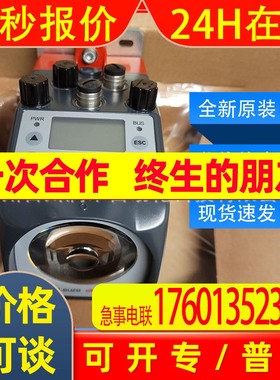 AMS 304i 40劳易测leuze测距传感器激光定位50113677全新原装询价