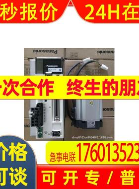 MSM012F2G MSM022P1B MSM022P1F MSM022P1N MSM021P1E 现货。