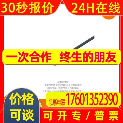 现货  IFM易福门  电缆EVC010  全新原装