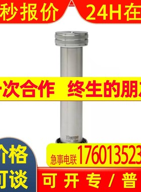 赛默飞Thermo ScientificDionex DRS 600 动态抑制器 088668CMD