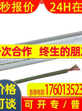 日本KYOWA滚筒PR-AD-48-305-45ZSAA议价