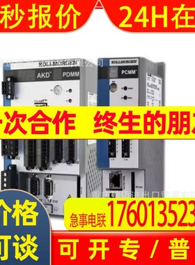 原装AKD-P01206-NBCC-I000 AKM53K-CNC2R-00-CP303250科尔摩根