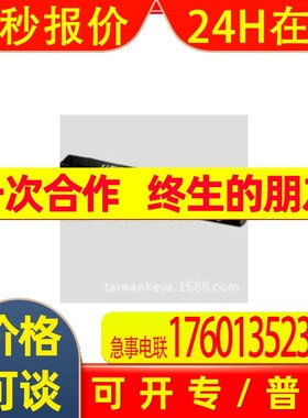 台湾圣鸿SEEHONG磁性开关150725 160726 150065 100060