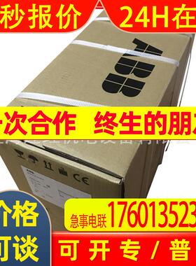 ABB变频器ACS550-01-045A-4/380V/22KW全新原装/现货/包邮