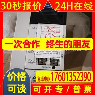 20B质保一年 20A J2S