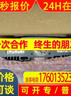 康耐视DM30X-HPIA-470光源原装议价