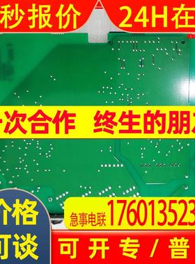 A8B 216DB61 半导体可控硅