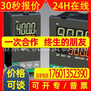 日本RKC温控表RS400-MMM议价